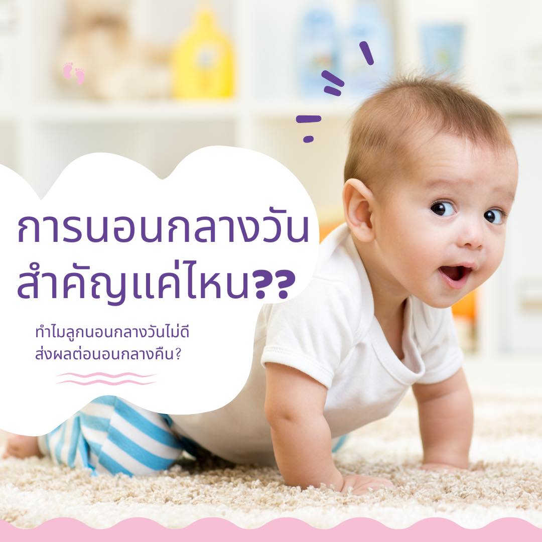 แนวคิดเบื้องหลังวิธีฝึกแบบอ่อนโยน