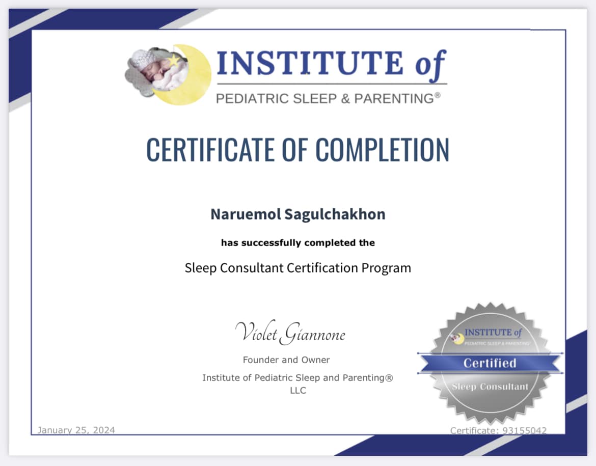 Certificate 1 – โค้ชดรีม